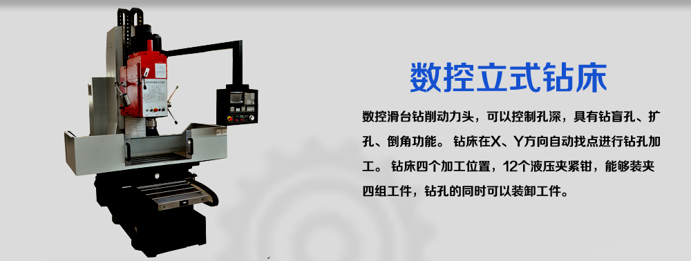 Zaozhuang Hengxin Precision Casting Co., Ltd.